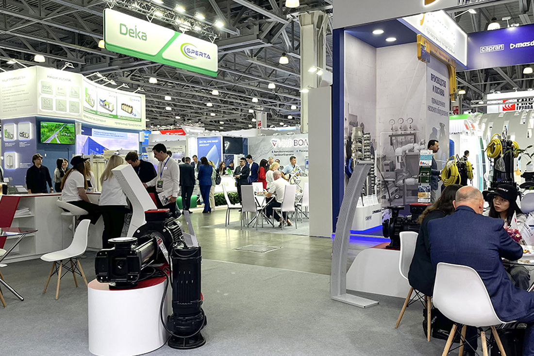 Фоторепортаж медиагруппы ARMTORG с международной промышленной выставки ЭКВАТЭК-2025