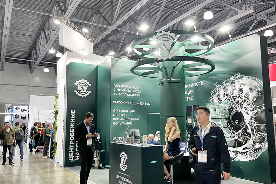 Фоторепортаж медиагруппы ARMTORG с международной промышленной выставки ЭКВАТЭК-2025