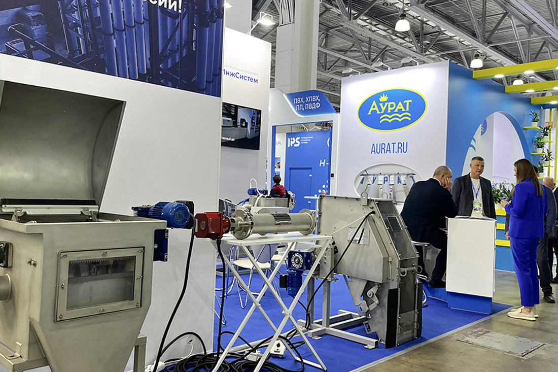 Фоторепортаж медиагруппы ARMTORG с международной промышленной выставки ЭКВАТЭК-2025