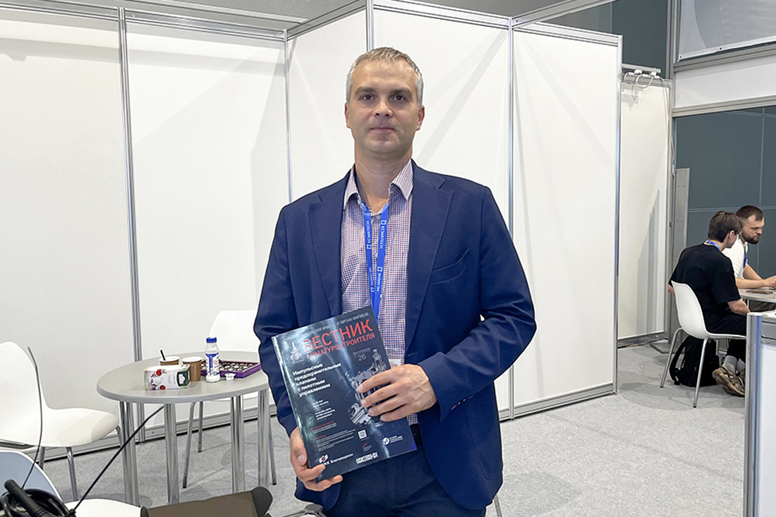 Фоторепортаж медиагруппы ARMTORG с международной промышленной выставки ЭКВАТЭК-2025