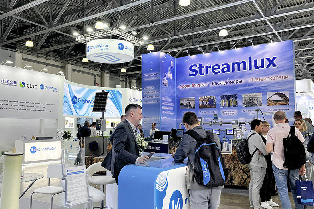 Фоторепортаж медиагруппы ARMTORG с международной промышленной выставки ЭКВАТЭК-2025