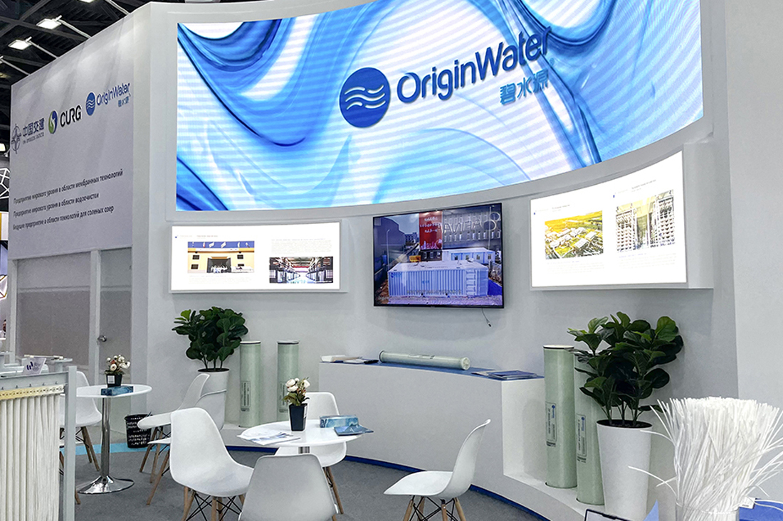 Фоторепортаж медиагруппы ARMTORG с международной промышленной выставки ЭКВАТЭК-2025