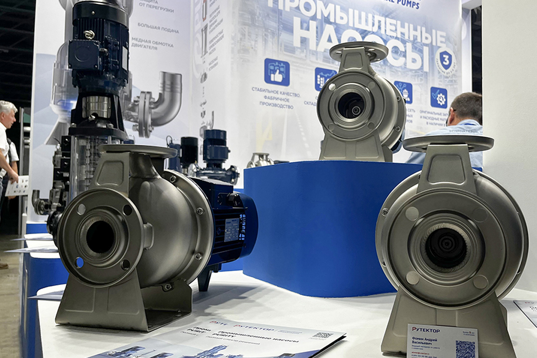 Фоторепортаж медиагруппы ARMTORG с международной промышленной выставки ЭКВАТЭК-2025