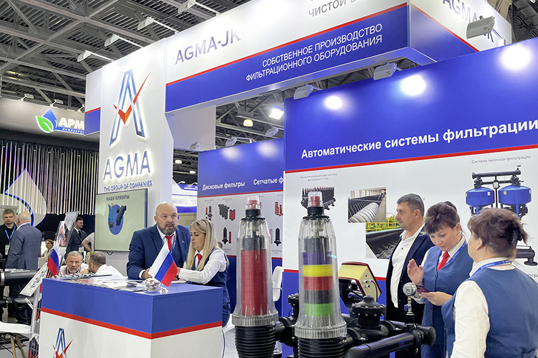 Фоторепортаж медиагруппы ARMTORG с международной промышленной выставки ЭКВАТЭК-2025