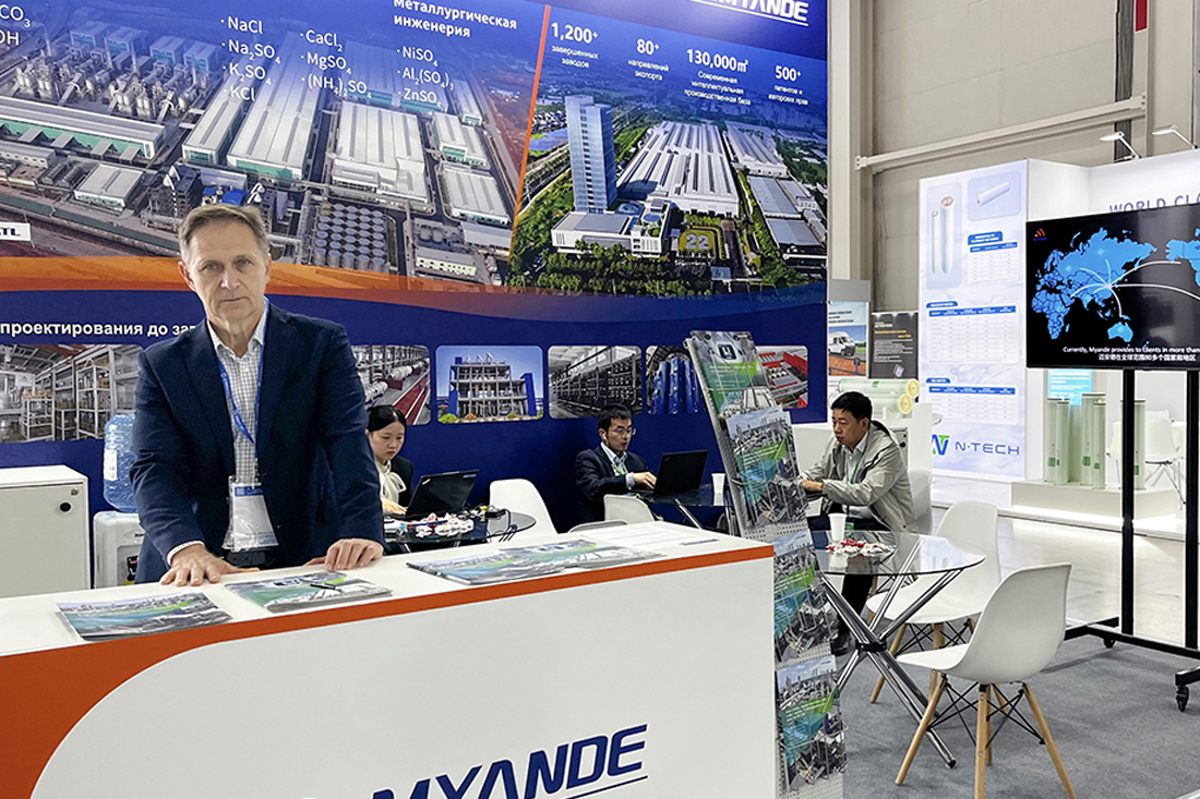 Фоторепортаж медиагруппы ARMTORG с международной промышленной выставки ЭКВАТЭК-2025