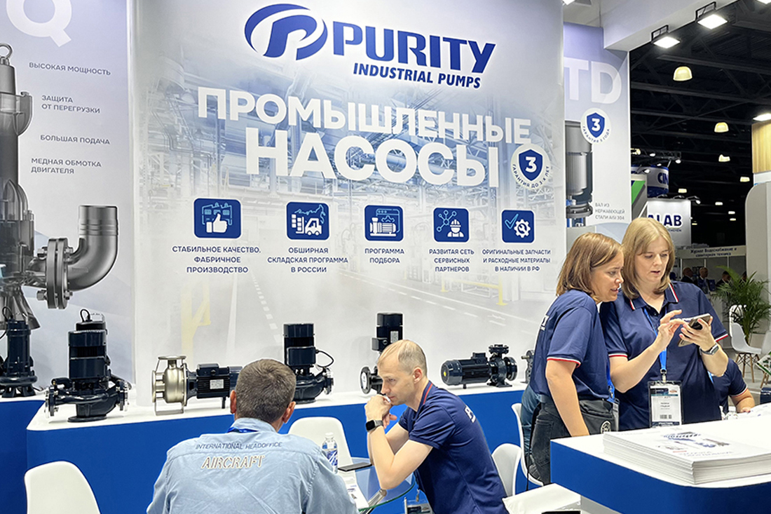 Фоторепортаж медиагруппы ARMTORG с международной промышленной выставки ЭКВАТЭК-2025