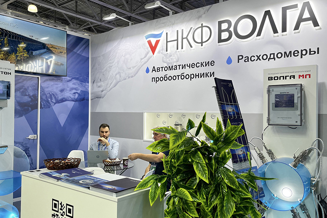 Фоторепортаж медиагруппы ARMTORG с международной промышленной выставки ЭКВАТЭК-2025