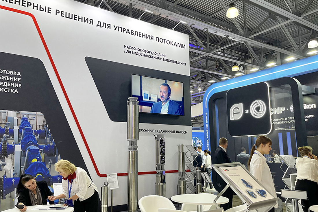 Фоторепортаж медиагруппы ARMTORG с международной промышленной выставки ЭКВАТЭК-2025