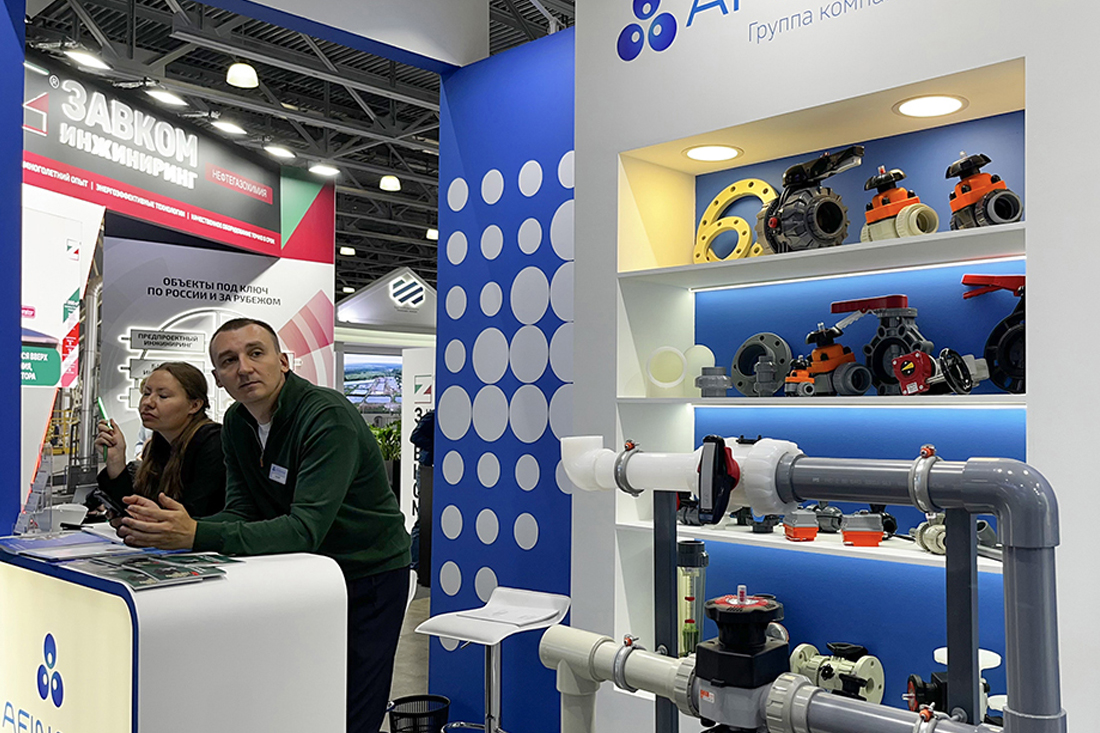 Фоторепортаж медиагруппы ARMTORG с международной промышленной выставки ЭКВАТЭК-2025
