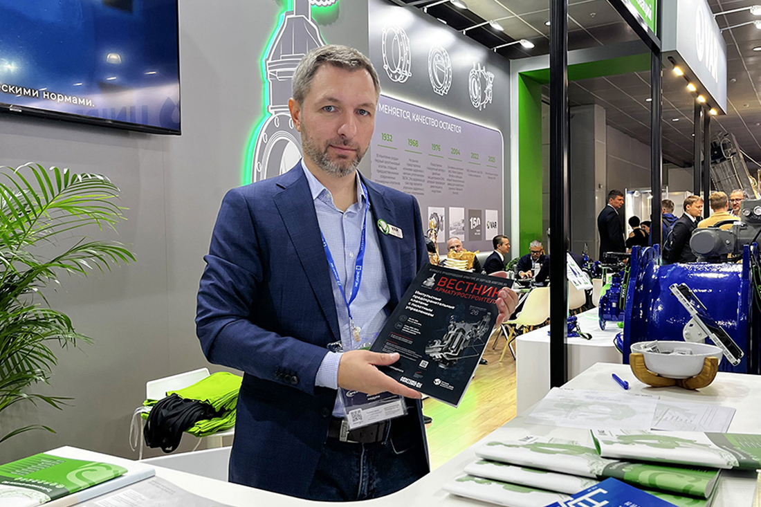 Фоторепортаж медиагруппы ARMTORG с международной промышленной выставки ЭКВАТЭК-2025