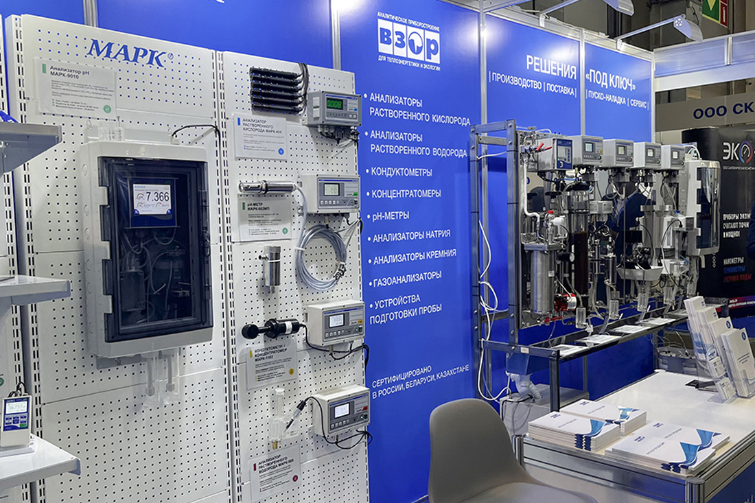 Фоторепортаж медиагруппы ARMTORG с международной промышленной выставки ЭКВАТЭК-2025