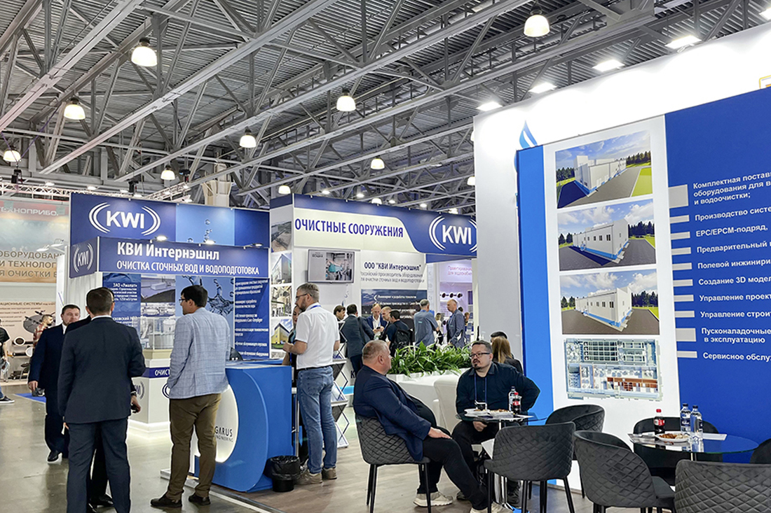 Фоторепортаж медиагруппы ARMTORG с международной промышленной выставки ЭКВАТЭК-2025