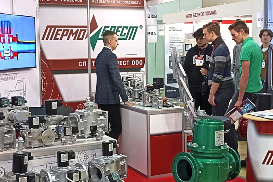 Завод «ТЕРМОБРЕСТ» примет участие в 28-й международной специализированной выставке «РОС-ГАЗ-ЭКСПО»