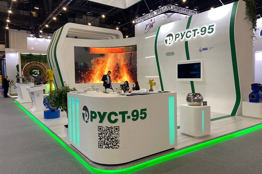 ТД «Руст-95» примет участие в XIV Петербургском международном газовом форуме