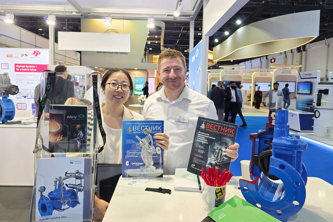 Фоторепортаж медиагруппы ARMTORG с выставки WETEX 2025 в Дубае