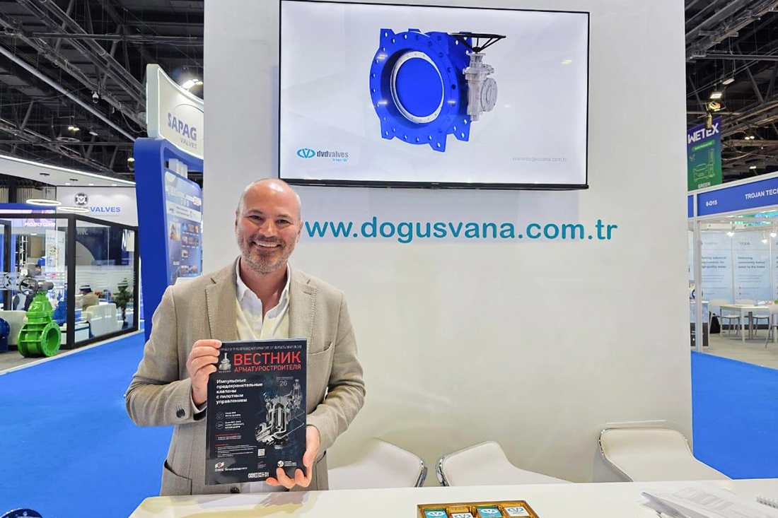 Фоторепортаж медиагруппы ARMTORG с выставки WETEX 2025 в Дубае