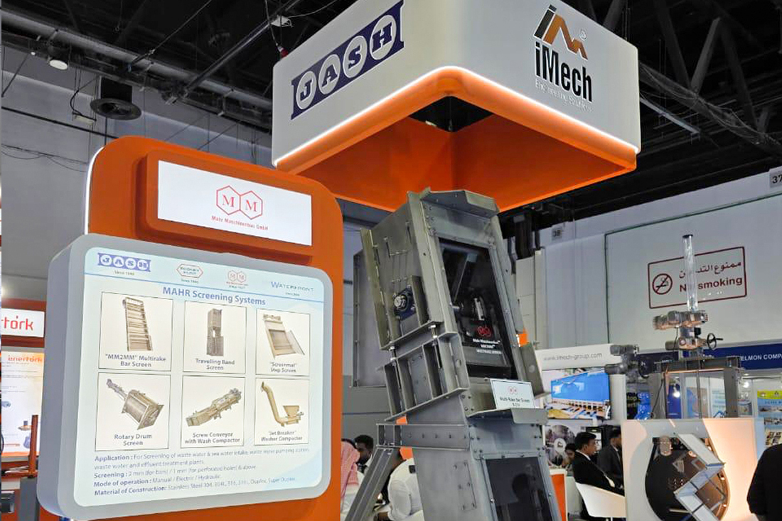 Фоторепортаж медиагруппы ARMTORG с выставки WETEX 2025 в Дубае