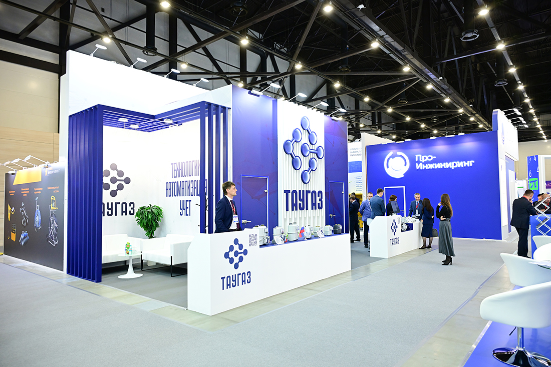 Петербургский международный газовый форум 2025. Фоторепортаж медиагруппы ARMTORG. Часть I