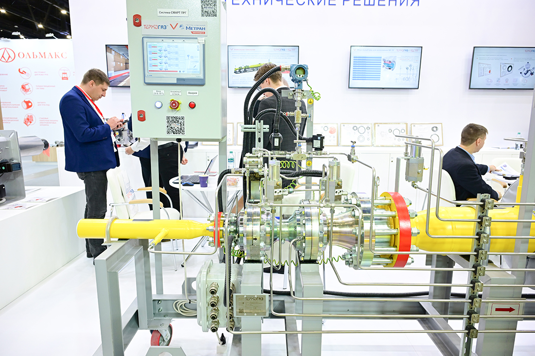 Петербургский международный газовый форум 2025. Фоторепортаж медиагруппы ARMTORG. Часть I