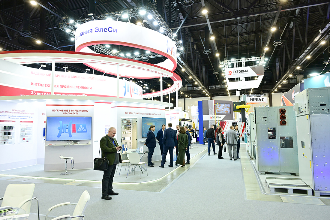 Петербургский международный газовый форум 2025. Фоторепортаж медиагруппы ARMTORG. Часть II