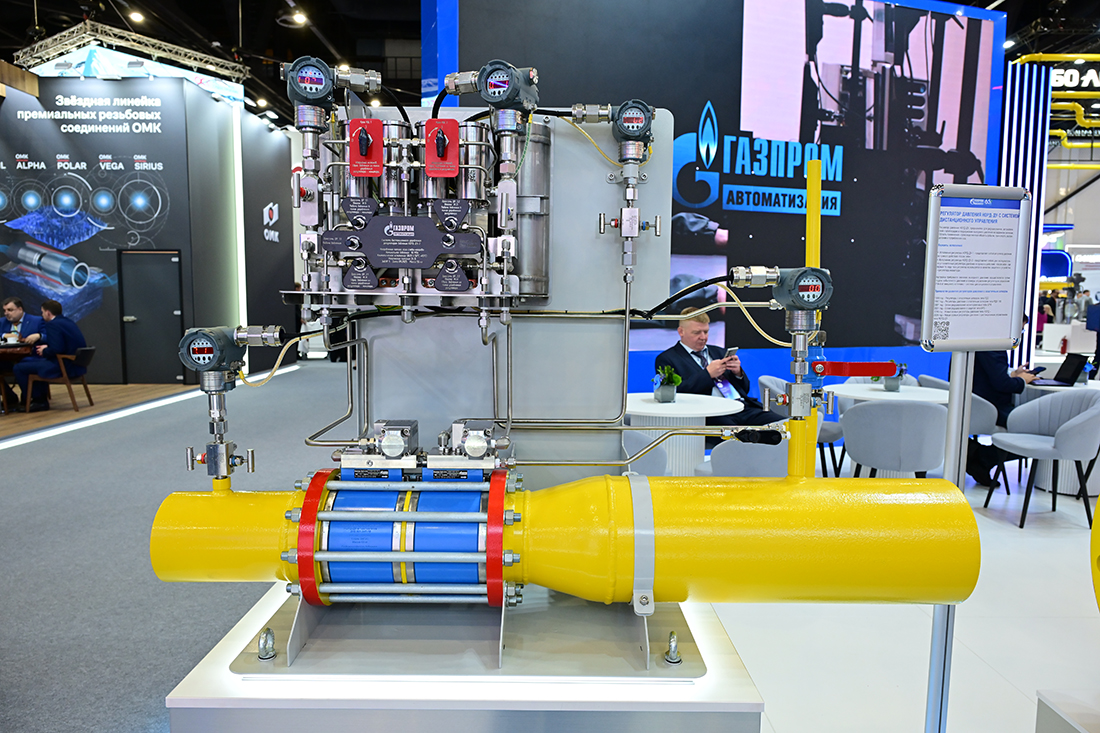 Петербургский международный газовый форум 2025. Фоторепортаж медиагруппы ARMTORG. Часть II