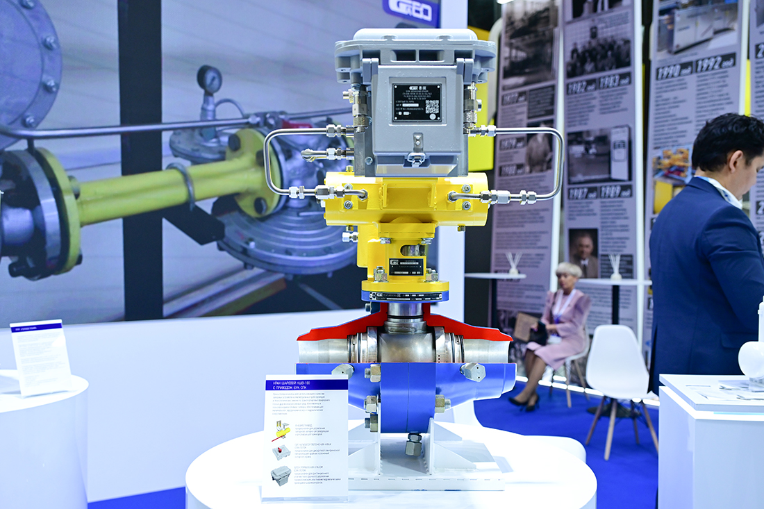 Петербургский международный газовый форум 2025. Фоторепортаж медиагруппы ARMTORG. Часть I