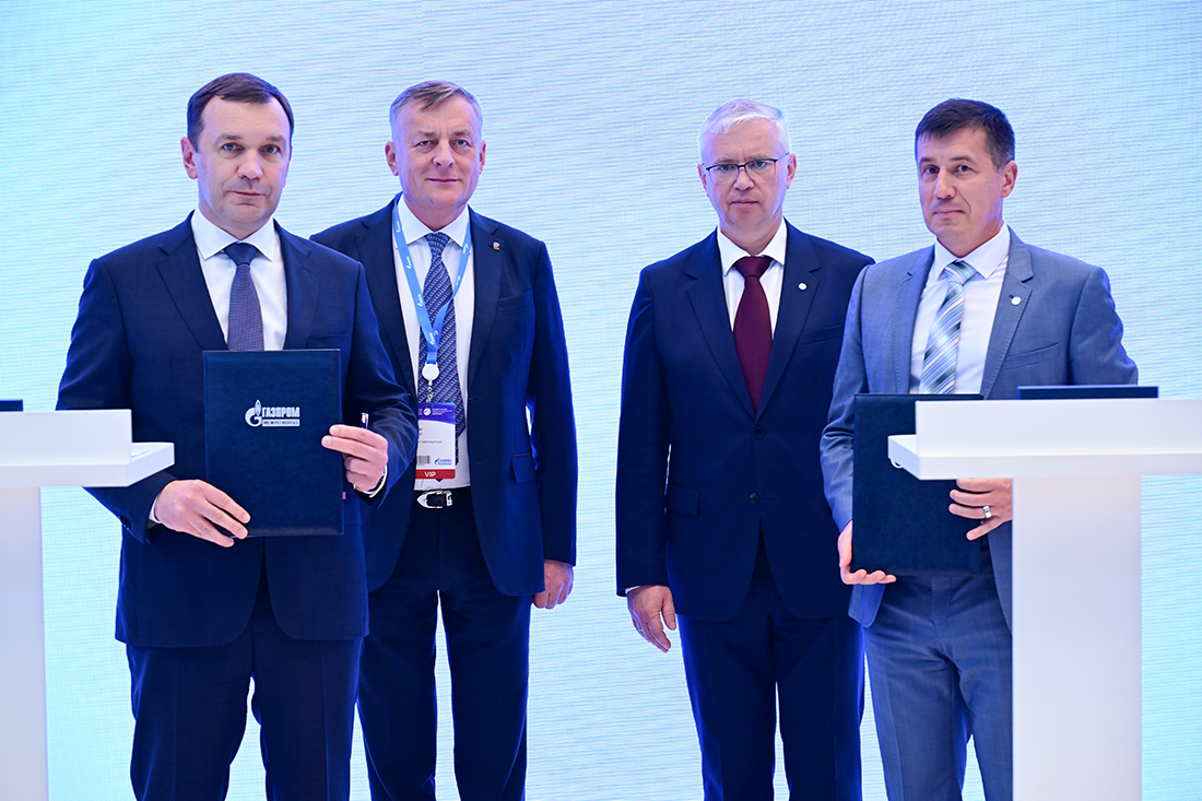 Петербургский международный газовый форум 2025. Фоторепортаж медиагруппы ARMTORG. Часть II