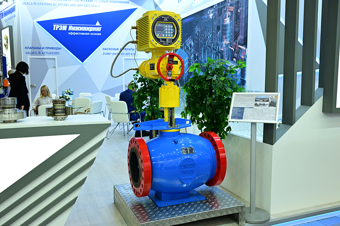 Петербургский международный газовый форум 2025. Фоторепортаж медиагруппы ARMTORG. Часть II