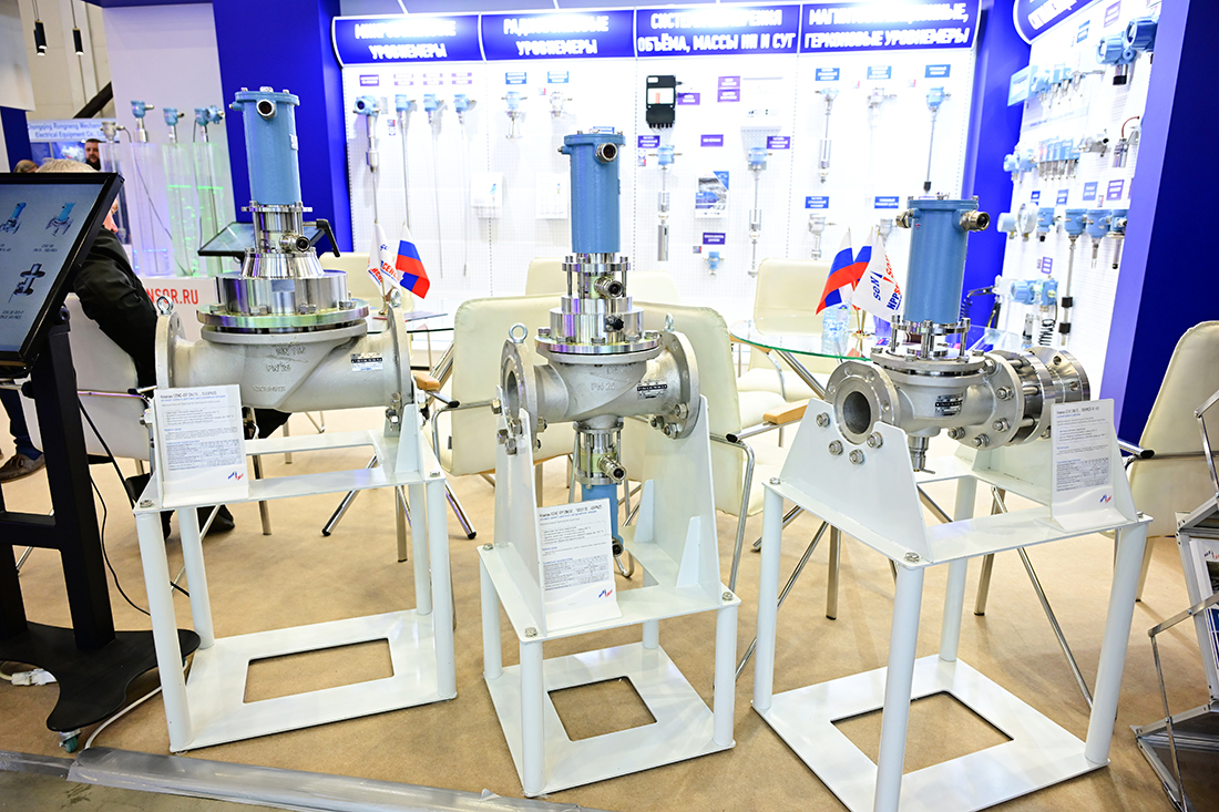 Петербургский международный газовый форум 2025. Фоторепортаж медиагруппы ARMTORG. Часть I