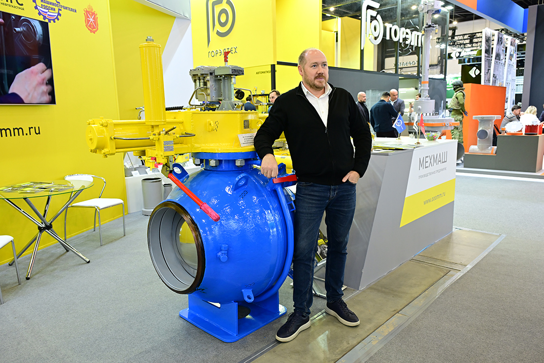 Петербургский международный газовый форум 2025. Фоторепортаж медиагруппы ARMTORG. Часть II