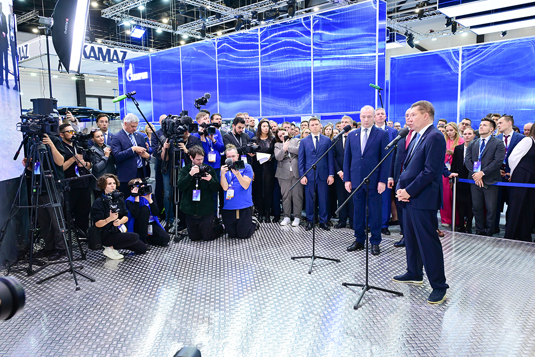 Петербургский международный газовый форум 2025. Фоторепортаж медиагруппы ARMTORG. Часть II
