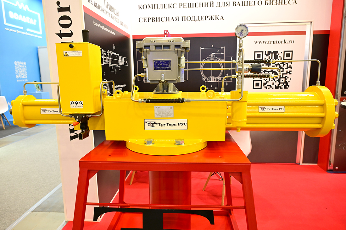 Петербургский международный газовый форум 2025. Фоторепортаж медиагруппы ARMTORG. Часть I