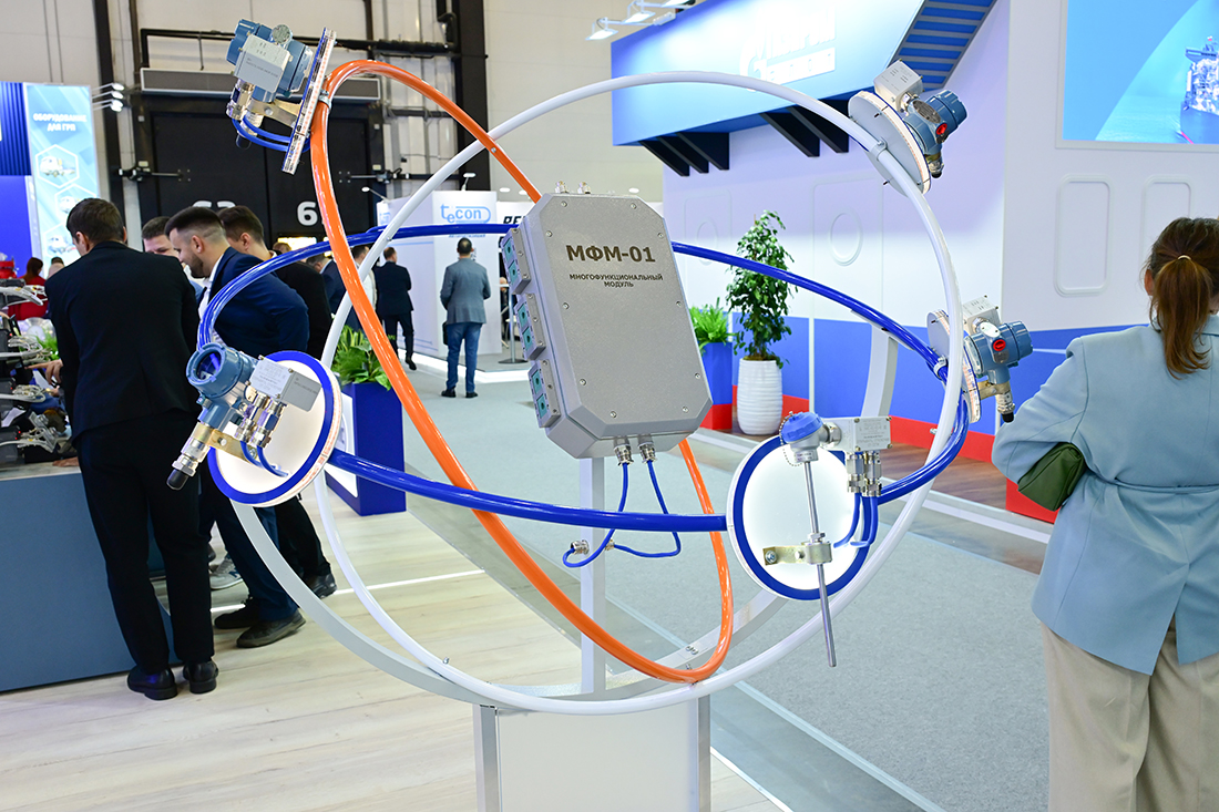 Петербургский международный газовый форум 2025. Фоторепортаж медиагруппы ARMTORG. Часть II