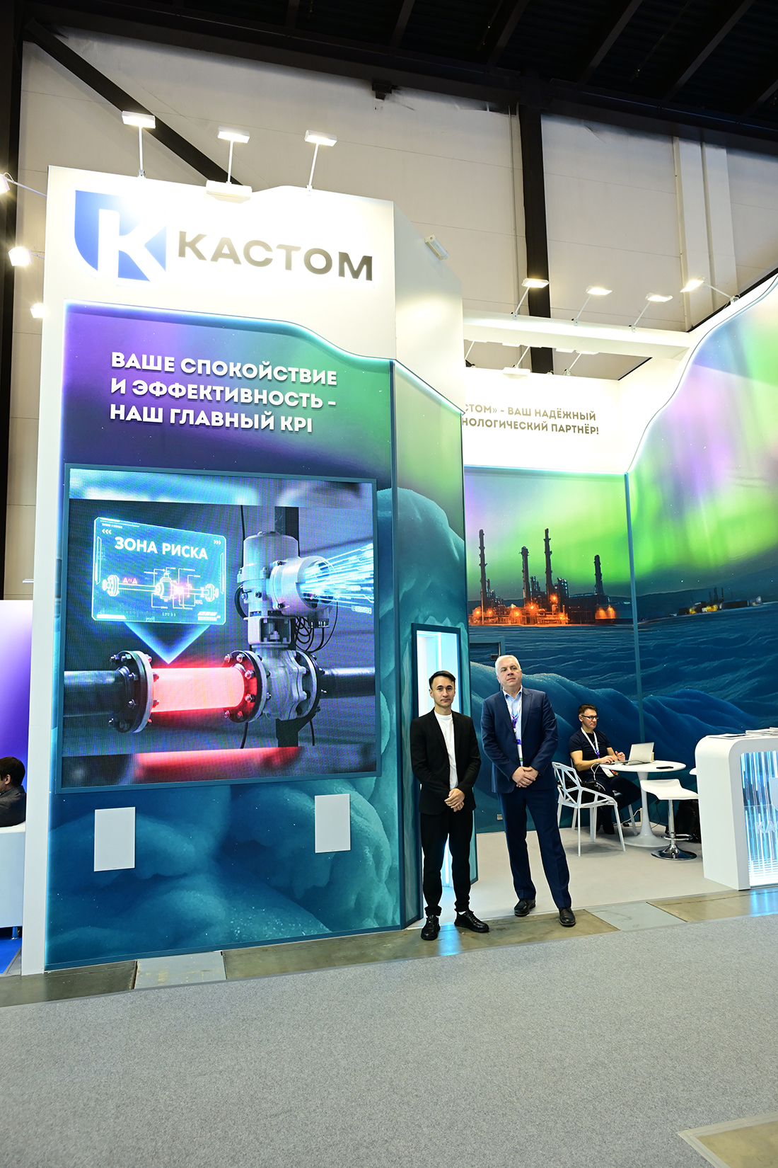 Петербургский международный газовый форум 2025. Фоторепортаж медиагруппы ARMTORG. Часть II