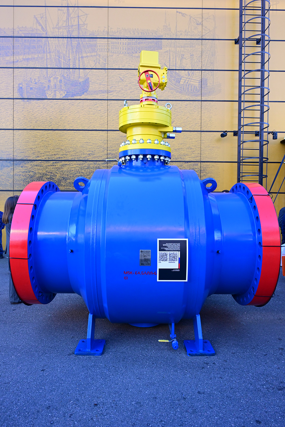 Петербургский международный газовый форум 2025. Фоторепортаж медиагруппы ARMTORG. Часть II