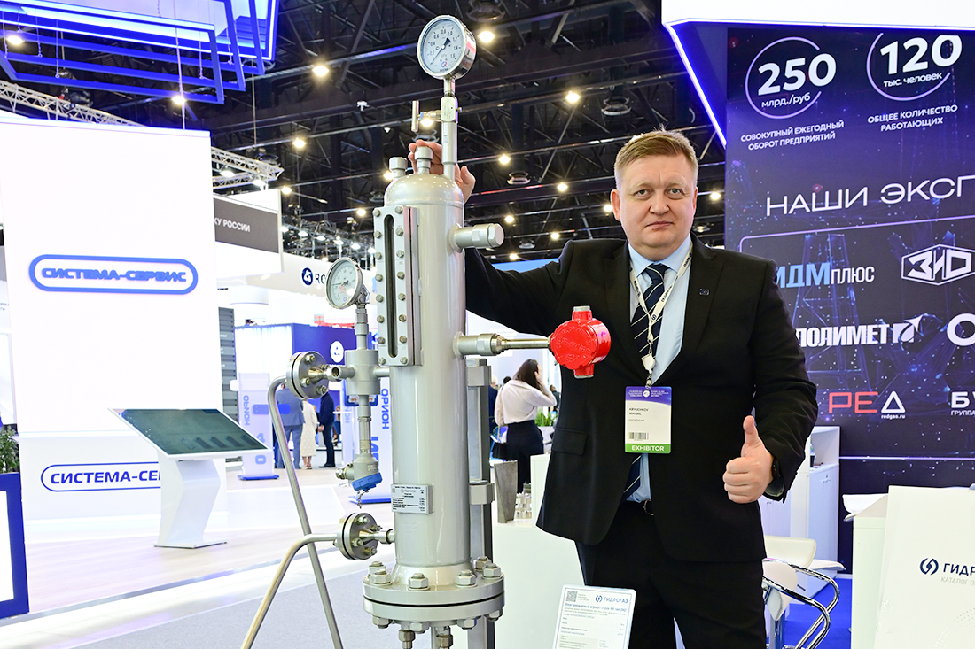 Петербургский международный газовый форум 2025. Фоторепортаж медиагруппы ARMTORG. Часть II