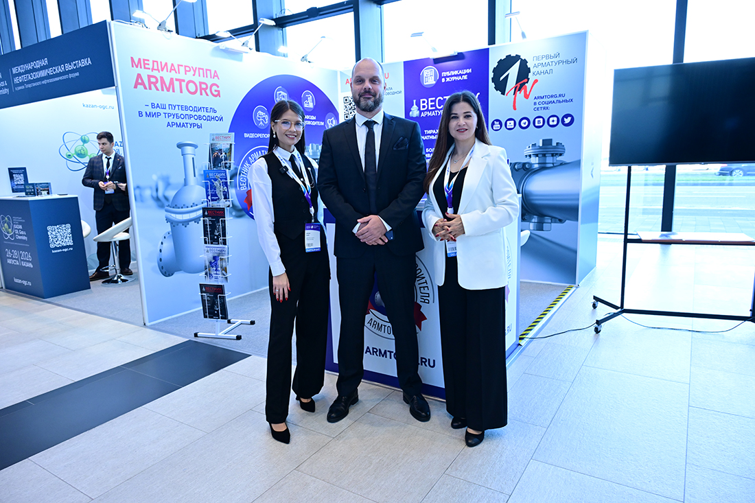 Петербургский международный газовый форум 2025. Фоторепортаж медиагруппы ARMTORG. Часть II