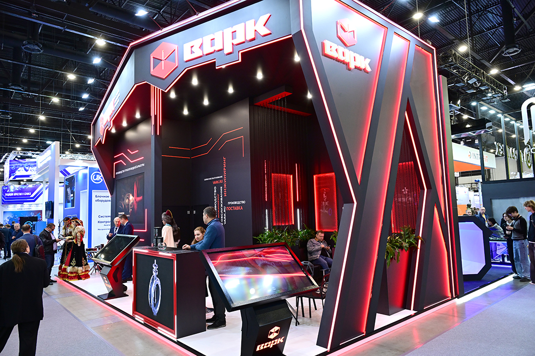 Петербургский международный газовый форум 2025. Фоторепортаж медиагруппы ARMTORG. Часть II