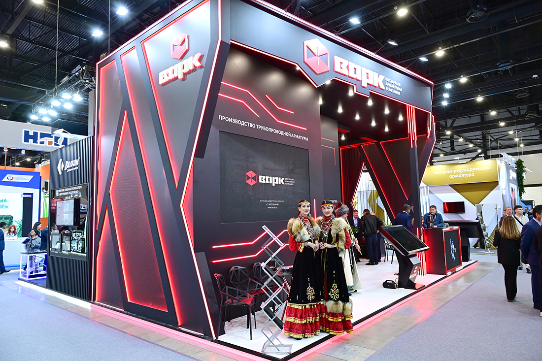 Петербургский международный газовый форум 2025. Фоторепортаж медиагруппы ARMTORG. Часть II