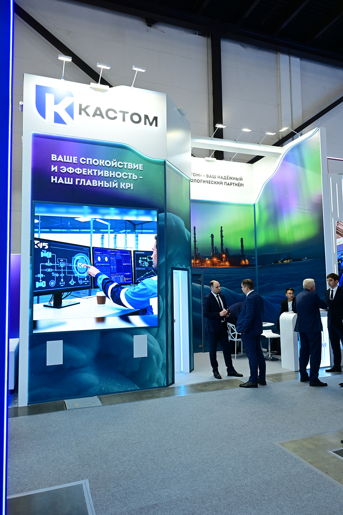 Петербургский международный газовый форум 2025. Фоторепортаж медиагруппы ARMTORG. Часть II