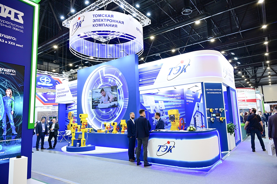 НПП «Томская электронная компания» представило электроприводы и другое оборудование на ПМГФ-2025