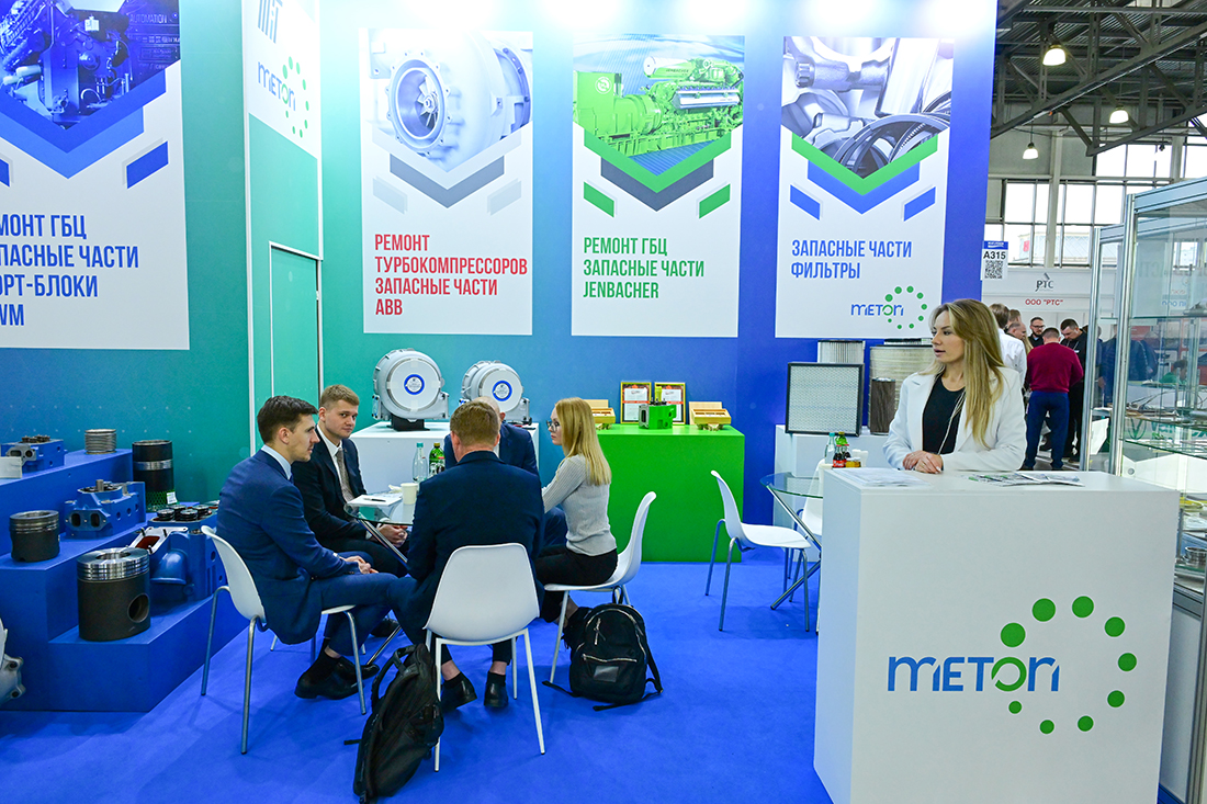 Медиагруппа ARMTORG. Фоторепортаж с выставок PCVExpo и HEAT&POWER (2025)