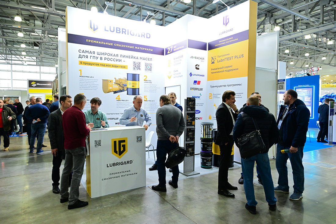 Медиагруппа ARMTORG. Фоторепортаж с выставок PCVExpo и HEAT&POWER (2025)