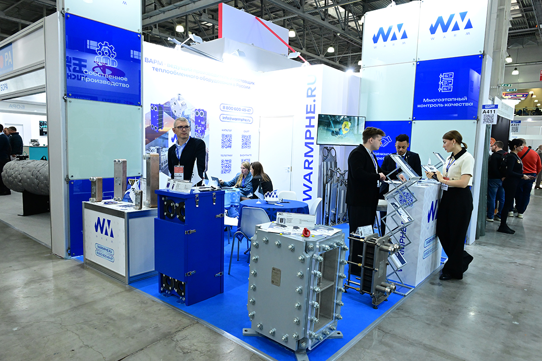 Медиагруппа ARMTORG. Фоторепортаж с выставок PCVExpo и HEAT&POWER (2025)