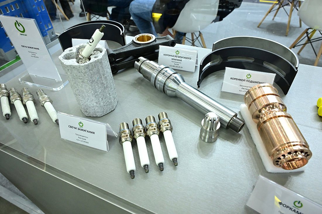 Медиагруппа ARMTORG. Фоторепортаж с выставок PCVExpo и HEAT&POWER (2025)