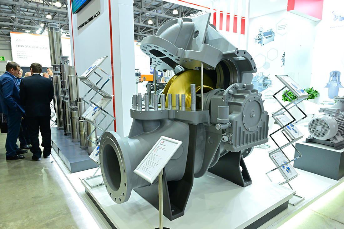 Медиагруппа ARMTORG. Фоторепортаж с выставок PCVExpo и HEAT&POWER (2025)