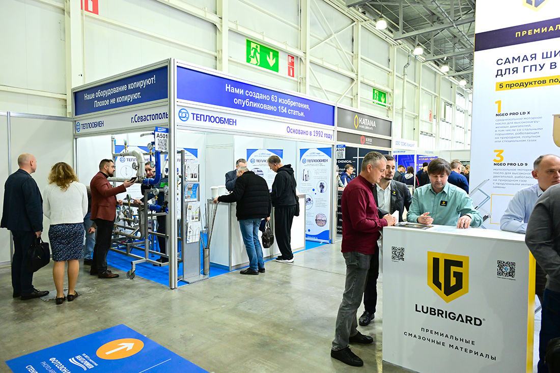 Медиагруппа ARMTORG. Фоторепортаж с выставок PCVExpo и HEAT&POWER (2025)