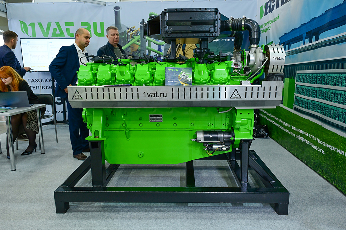 Медиагруппа ARMTORG. Фоторепортаж с выставок PCVExpo и HEAT&POWER (2025)