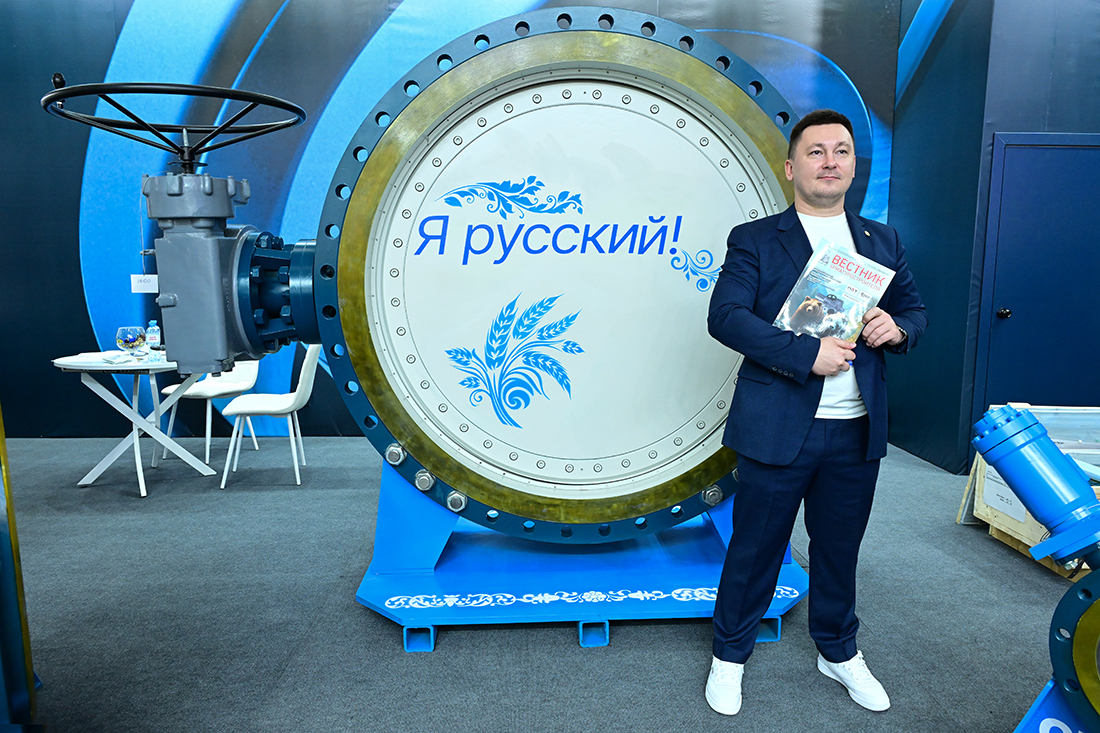 Медиагруппа ARMTORG. Фоторепортаж с выставок PCVExpo и HEAT&POWER (2025)