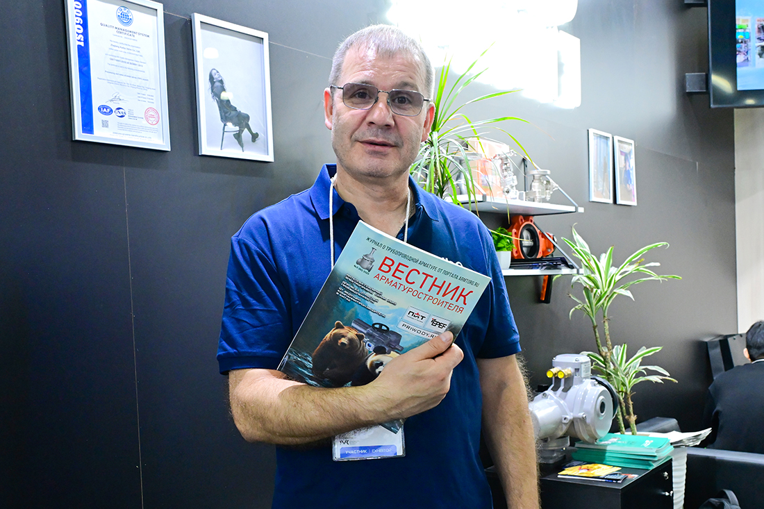 Медиагруппа ARMTORG. Фоторепортаж с выставок PCVExpo и HEAT&POWER (2025)